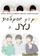 JYJ Good Morning Show