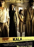 The dead time: Kala