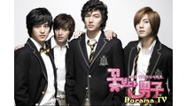 Boys over Flowers (Korea)