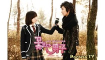 Boys over Flowers (Korea)