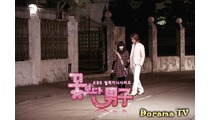 Boys over Flowers (Korea)