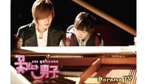 Boys over Flowers (Korea)