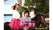 Boys over Flowers (Korea)