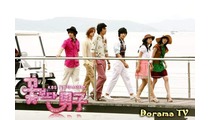 Boys over Flowers (Korea)