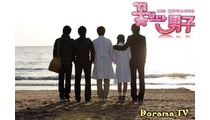 Boys over Flowers (Korea)