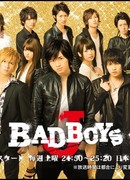 Bad Boys J