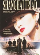 Shanghai Triad