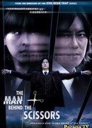 The Man Behind the Scissors