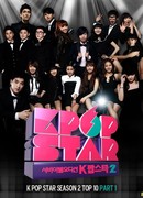 K-pop Star 2