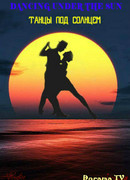 Dancing under the sun