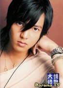 Passionate Continent (Yamashita Tomohisa)