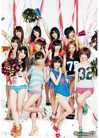 дорама AKB48: Kin Sama Special (AKB48: Взлеты и падения) 04.06.13