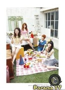 After School PlayGirlz School