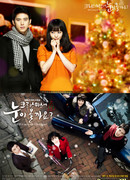 Will it Snow at Christmas?