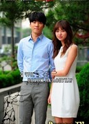 Drama Special - You're Amusing