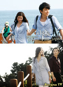 Best Theater: I'll Teach You Love