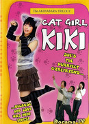 Cat Girl Kiki