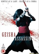 Geisha Assassin