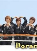Boyfriend Japan Debut Press Conference