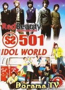 Idol World - SS501