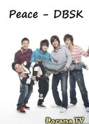 Peace - DBSK