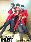 Yoon Do Hyun’s MUST