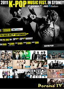 K-Pop Music Festival in Sydney