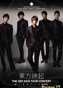 DBSK - Mirotic DVD Special