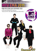 Big Bang on MTV EMA