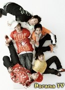 Big Bang Documentary