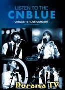 Listen To The CN BLUE