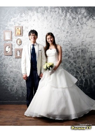 дорама We Got Married 2 (Park Jae Jung &amp; Uee) (Молодожены 2 (ЧжеЧжон и Юи)) 27.06.13