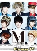 Let's be friends with Super Junior M