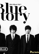 CN Blue tory