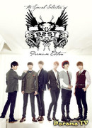 The Special Selection of BEAST