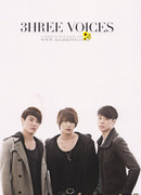 JYJ - 3HREE VOICES