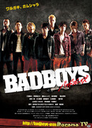 Bad Boys