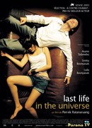 Last Life in the Universe