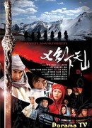 Seven Swords Of Mountain Tian