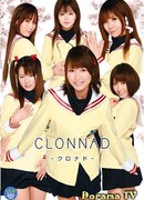 Clonnad