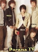 We are curious about DBSK