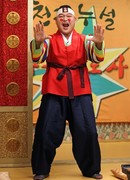 Golden Fishery. The Knee-Drop Guru