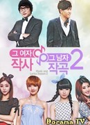 Music & Lyrics, season 2