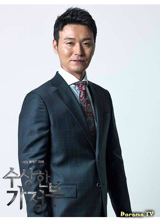 Актер Ли Сон Джэ 28.09.13