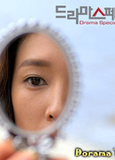 Drama Special - Rememory