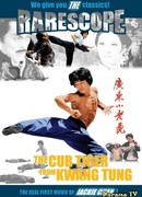 The Cub Tiger From Kwangtung