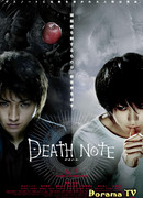 Death Note