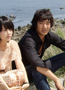 Drama Special - Summer Story