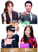 The Choice of the Future