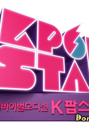 K-pop Star 3
